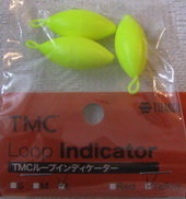 ��������� �������� ��� Loop indicator yellow large